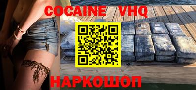 СК Янаул