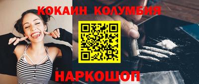 СК Янаул