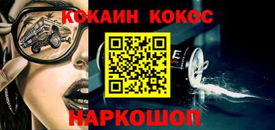 apvp Ярославль
