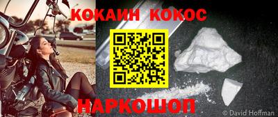 apvp Ярославль