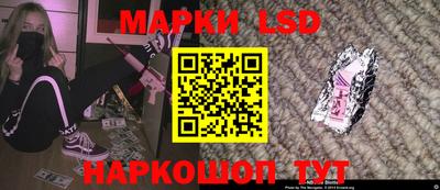 СК Янаул