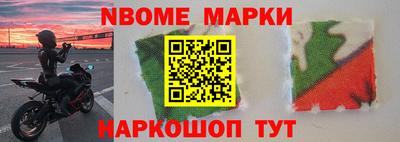 apvp Ярославль