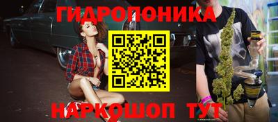 а пвп мука Ярцево