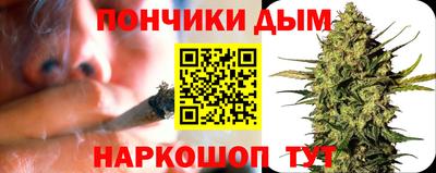 СК Янаул