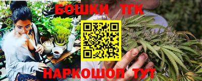 apvp Ярославль