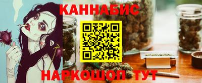 СК Янаул