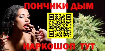 СК Янаул