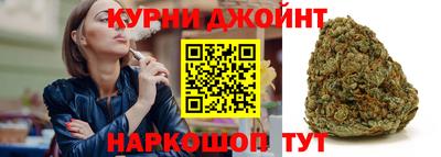 СК Янаул