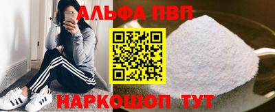 СК Янаул