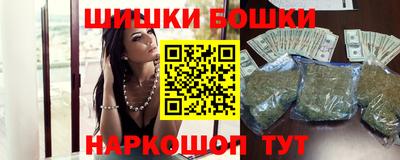 СК Янаул