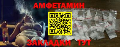apvp Ярославль