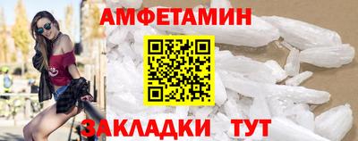 apvp Ярославль