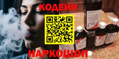 СК Янаул
