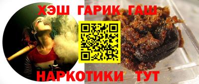СК Янаул