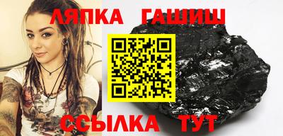 apvp Ярославль