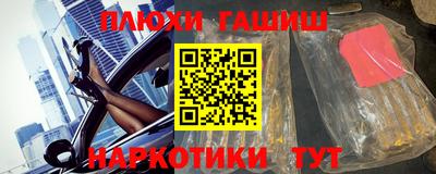 СК Янаул