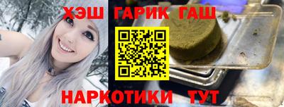 СК Янаул