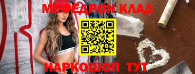 apvp Ярославль