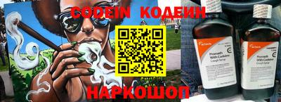 apvp Ярославль
