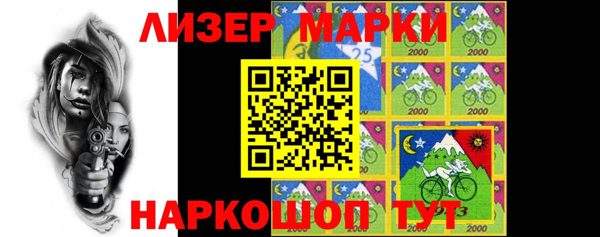 Лсд 25 экстази кислота Петрозаводск