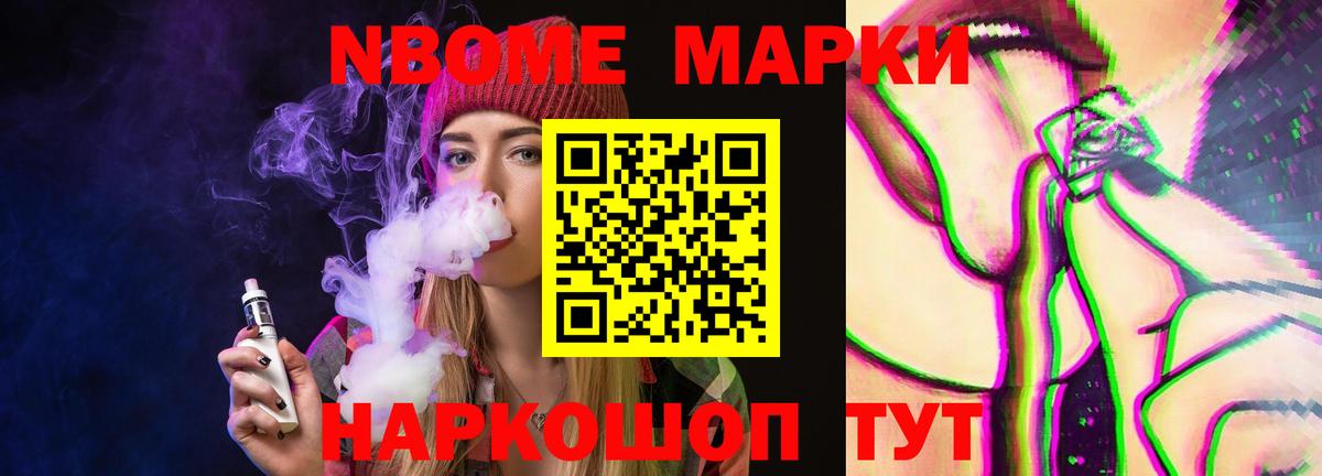 LSD-25 экстази кислота  Вход с VPN  Лсд 25 экстази кислота  LSD-25 экстази  Петрозаводск 